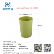 /view/1105.html