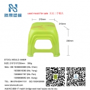 /view/1192.html