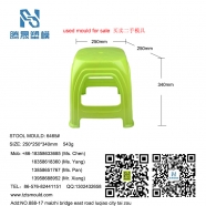 /view/1193.html