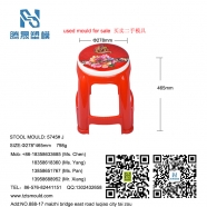 /view/1207.html