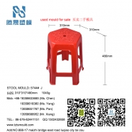 /view/1208.html