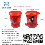 /view/1214.html