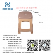 /view/1219.html