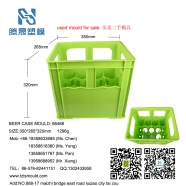 /view/1251.html