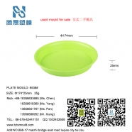 /view/1253.html