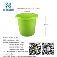 /view/1257.html