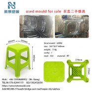 /view/1350.html