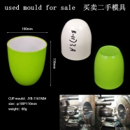 /view/1658.html