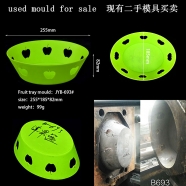 /view/1661.html