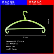 /view/1751.html
