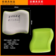 /view/1826.html