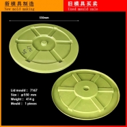 /view/2012.html