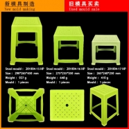 /view/2094.html