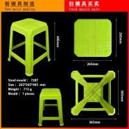 /view/2096.html