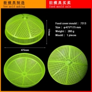 /view/2212.html