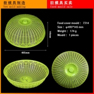 /view/2213.html