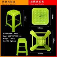 /view/2336.html