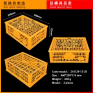 /view/2695.html