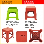 /view/2930.html