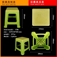 /view/3030.html