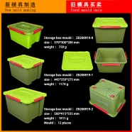 /view/2102.html