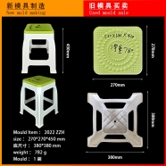 /view/3604.html