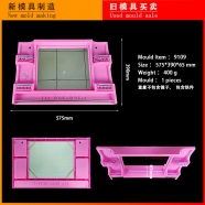 /view/4157.html