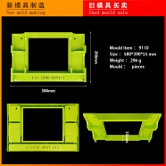 /view/4179.html