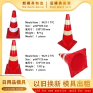 /view/4412.html