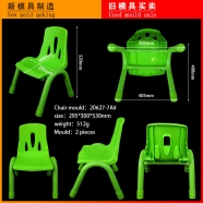 /view/4800.html