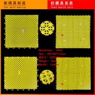 /view/4810.html