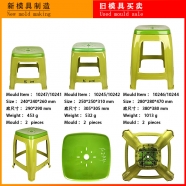 /view/4907.html