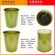 /view/5048.html