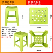 /view/5144.html