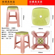 /view/5145.html