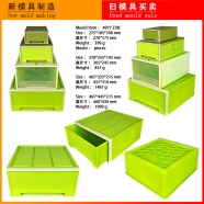 /view/5182.html