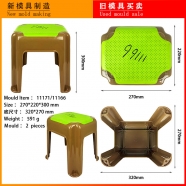 /view/5325.html