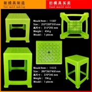 /view/5502.html