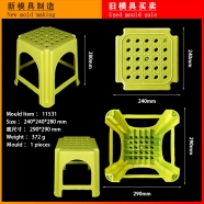 /view/5507.html