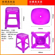 /view/5524.html