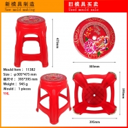 /view/5525.html