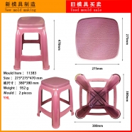 /view/5526.html