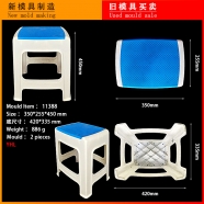 /view/5530.html