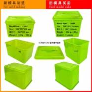 /view/5820.html
