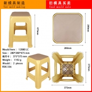 /view/5842.html