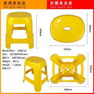 /view/5844.html