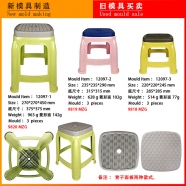 /view/5858.html