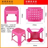 /view/5895.html