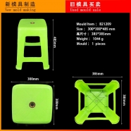 /view/5903.html