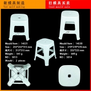 /view/5907.html